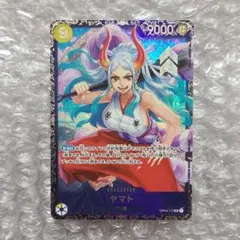 2026年最新】フラシ ヤマトの人気アイテム - メルカリ