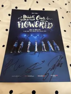 2026年最新】billlie サインの人気アイテム - メルカリ