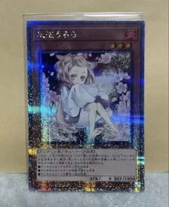 2026年最新】ハルウララ 25thの人気アイテム - メルカリ