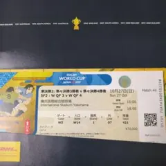 2026年最新】ワールドカップ チケットの人気アイテム - メルカリ