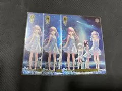 2026年最新】ヴァイスシュヴァルツ keyの人気アイテム - メルカリ