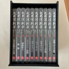 2026年最新】太平洋戦争 dvdの人気アイテム - メルカリ