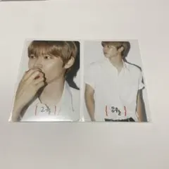 2026年最新】ウンソク diconの人気アイテム - メルカリ