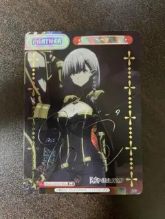 2026年最新】陰の実力者になりたくて reバースppの人気アイテム - メルカリ