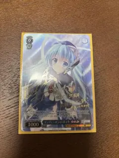 2026年最新】ヴァイス サイン keyの人気アイテム - メルカリ