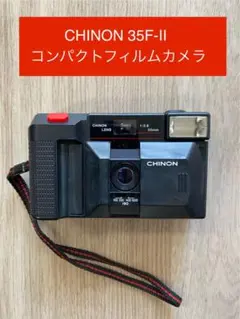 2026年最新】chinon 35f-mの人気アイテム - メルカリ