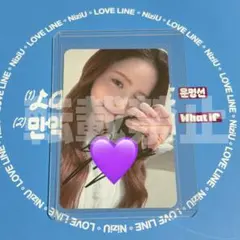 2026年最新】niziu サイン マヤの人気アイテム - メルカリ