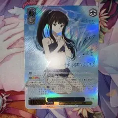 2026年最新】たきなsspの人気アイテム - メルカリ