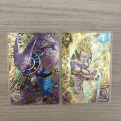 2026年最新】旧弾 ドラゴンボールヒーローズの人気アイテム - メルカリ