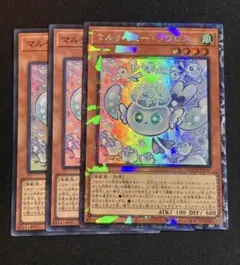 2026年最新】マルチャミーフワロスの人気アイテム - メルカリ