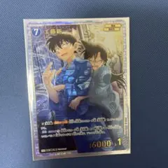2026年最新】名探偵コナンTCG 信義の絆の人気アイテム - メルカリ