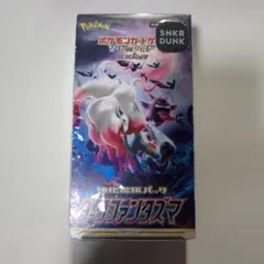 2026年最新】ダークファンタズマ未開封BOXの人気アイテム - メルカリ