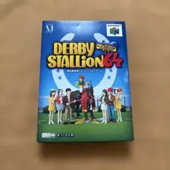 2026年最新】ダービースタリオン96の人気アイテム - メルカリ