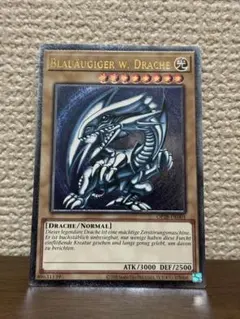 2026年最新】eu版 青眼の白龍の人気アイテム - メルカリ