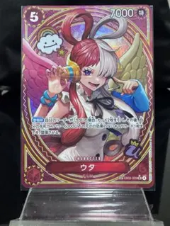 2026年最新】EB03-003[SP]：ウタの人気アイテム - メルカリ