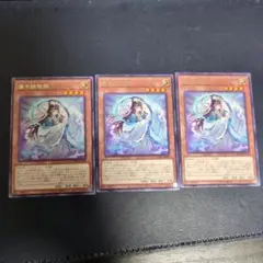 2026年最新】斎キ狭依姫 レアの人気アイテム - メルカリ