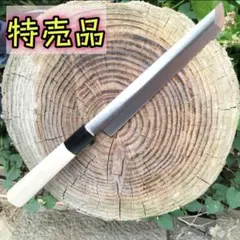 2026年最新】マグロ包丁の人気アイテム - メルカリ