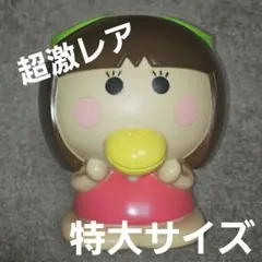 2026年最新】はなかっぱ 鉢の人気アイテム - メルカリ