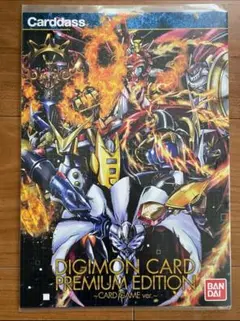 旧デジモンカード ベルゼブモンブラストモード 2003年製 ゴールド