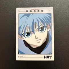 2026年最新】ハンターハンター カードダスマスターズ キルアの人気