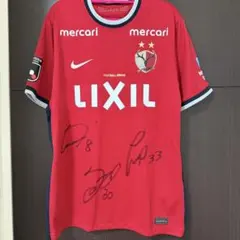 2026年最新】名古新太郎 ユニフォームの人気アイテム - メルカリ