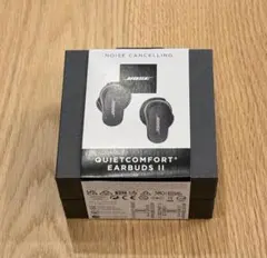 2026年最新】QuietComfort Earbudsの人気アイテム - メルカリ