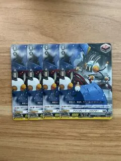 2026年最新】アメリオレート・コネクターの人気アイテム - メルカリ