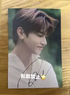 2026年最新】ソンハンビン サインの人気アイテム - メルカリ