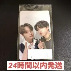 2026年最新】straykids リノ ハン 味噌の人気アイテム - メルカリ