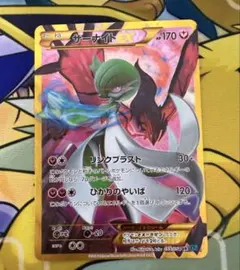 2026年最新】ポケモンカード サーナイトex urの人気アイテム - メルカリ