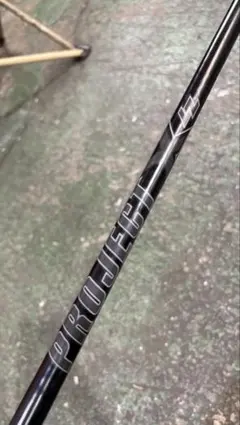 2026年最新】project x lz 6.0の人気アイテム - メルカリ