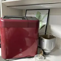 2026年最新】三洋 キッチン家電の人気アイテム - メルカリ