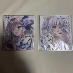 2026年最新】九條都の人気アイテム - メルカリ