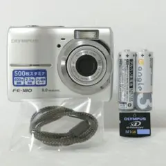 2026年最新】powershot a530の人気アイテム - メルカリ
