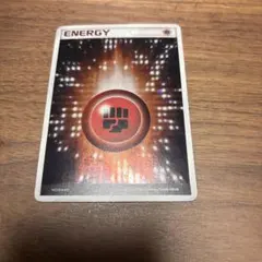 2026年最新】アクマグエネルギー闘の人気アイテム - メルカリ