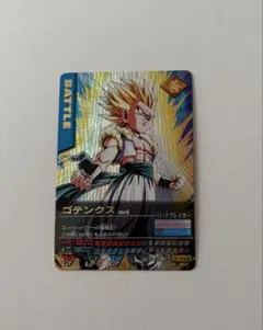 2026年最新】爆レア ゴテンクスの人気アイテム - メルカリ