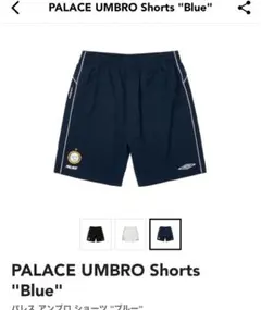 2026年最新】palace umbroの人気アイテム - メルカリ