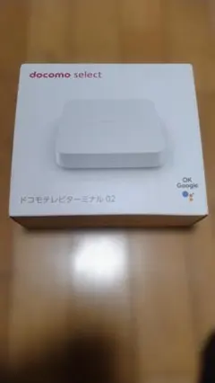 2026年最新】ドコモテレビターミナルの人気アイテム - メルカリ