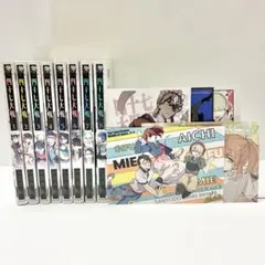 2026年最新】四十七大戦 コミック 1-11巻セットの人気アイテム - メルカリ