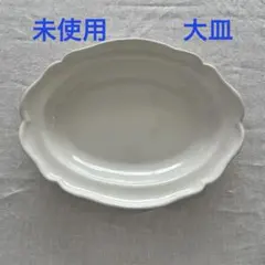 2026年最新】河合竜彦の人気アイテム - メルカリ