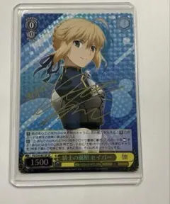 2026年最新】ヴァイス デッキ fateの人気アイテム - メルカリ