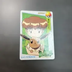 2026年最新】ポケモン カードダス イーブイの人気アイテム - メルカリ