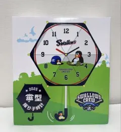 2026年最新】つば九郎 時計の人気アイテム - メルカリ