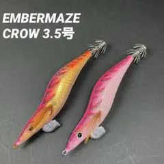 2026年最新】エギ2号の人気アイテム - メルカリ