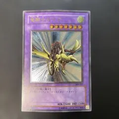 2026年最新】暗黒騎士ガイアレリーフの人気アイテム - メルカリ