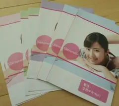 2026年最新】saraスクールの人気アイテム - メルカリ