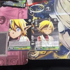 2026年最新】オバロ デッキ ヴァンガードの人気アイテム - メルカリ