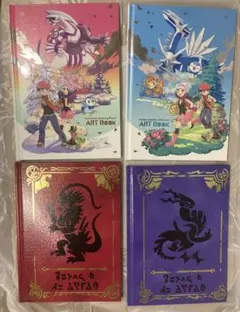 2026年最新】ポケモンセンター アートブックの人気アイテム - メルカリ