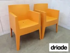 2026年最新】driadeの人気アイテム - メルカリ