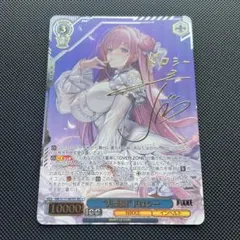 2026年最新】失楽園 ドロシーの人気アイテム - メルカリ